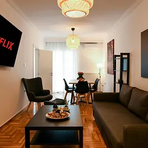 verificați disponibilitatea